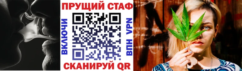 Хочу наркоту Дмитриев APVP  Меф  МАРИХУАНА 