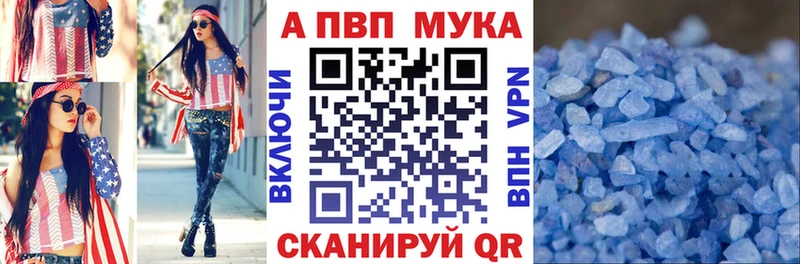МЕГА   Дмитриев  A-PVP крисы CK 