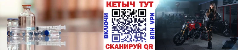 Кетамин ketamine  Дмитриев 