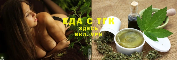 PSILOCYBIN Богородицк
