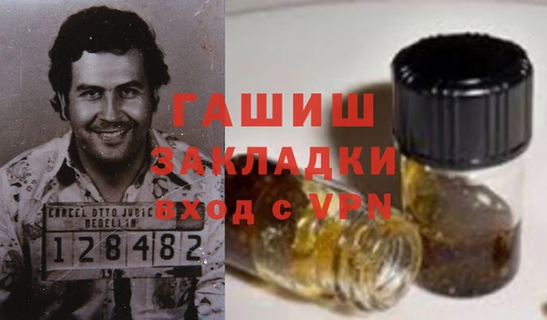 мет Богданович