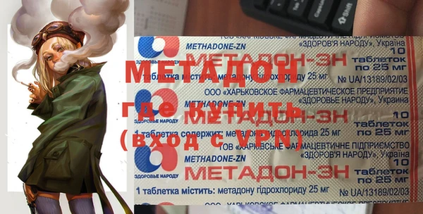 мет Богданович