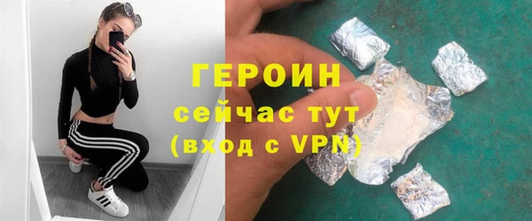 мет Богданович