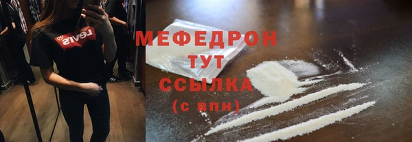 мет Богданович