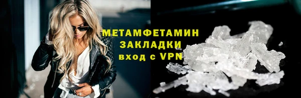 PSILOCYBIN Богородицк