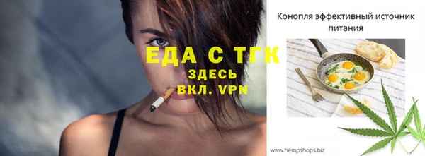 мет Богданович