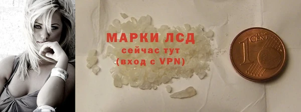 мет Богданович
