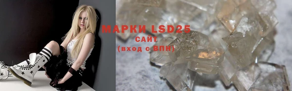 мет Богданович