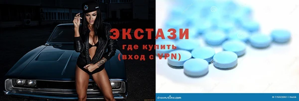 PSILOCYBIN Богородицк