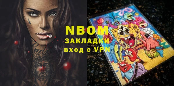 мет Богданович