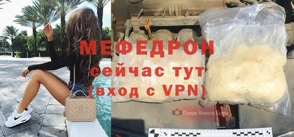 мет Богданович