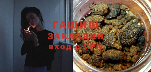 мет Богданович