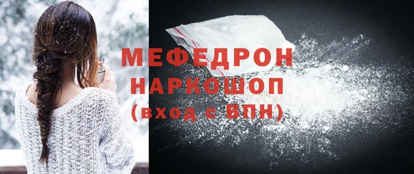 PSILOCYBIN Богородицк