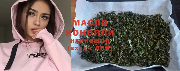 мет Богданович