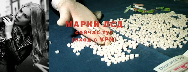мет Богданович