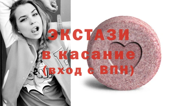 мет Богданович