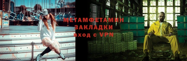 мет Богданович