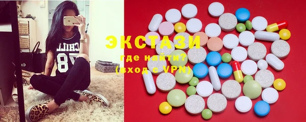 PSILOCYBIN Богородицк