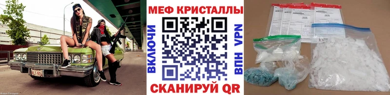 hydra зеркало  Дмитриев  МЯУ-МЯУ мяу мяу 