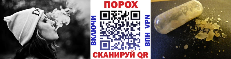 Первитин винт  Дмитриев 