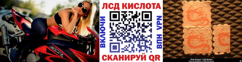 блэк спрут ссылка  Дмитриев  Марки NBOMe 1,5мг  купить  