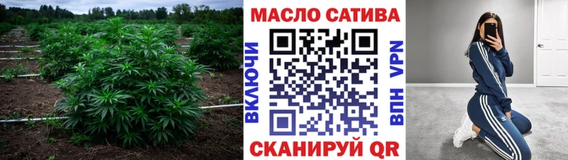 Дистиллят ТГК концентрат  Дмитриев 